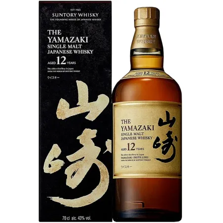 The Yamazaki 12 Years