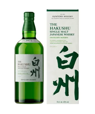 Hakushu Reserve