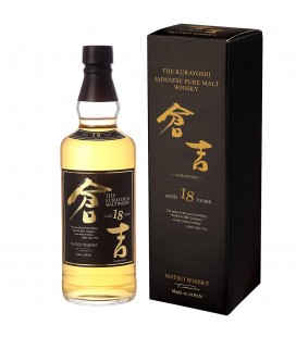 Kurayoshi Pure Malt Whisky 18 Aos