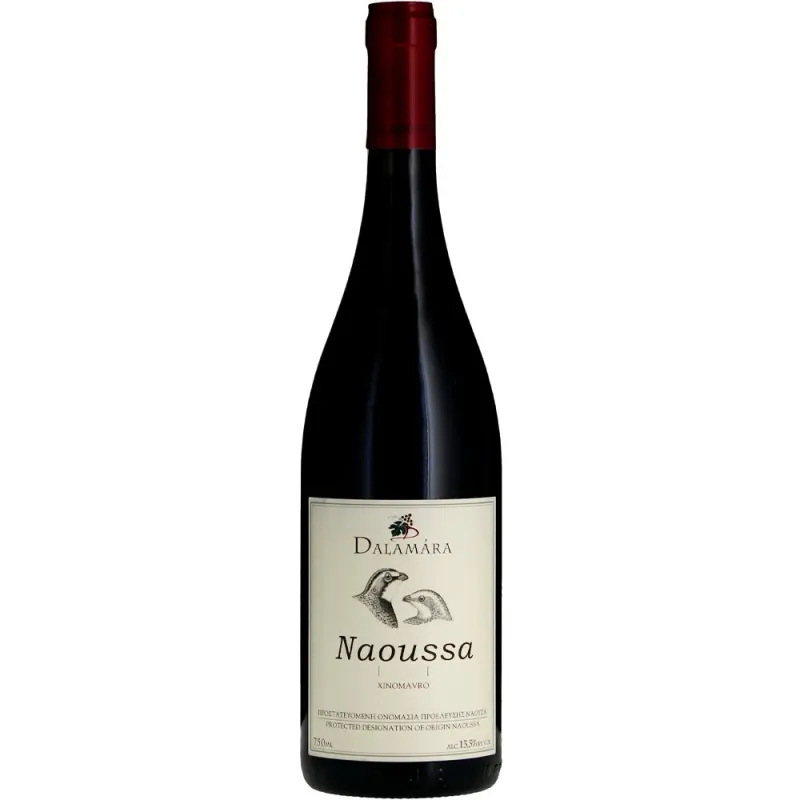 Dalamára Naoussa 2022