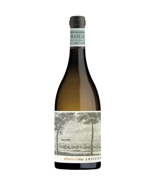 Arousa Martin Codax 2020