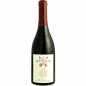 Domaine Jules Desjourneys Beaujolais 2022